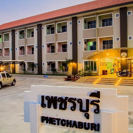 Aparthotel Baan Kiang Wang Phetchaburi Exterior foto