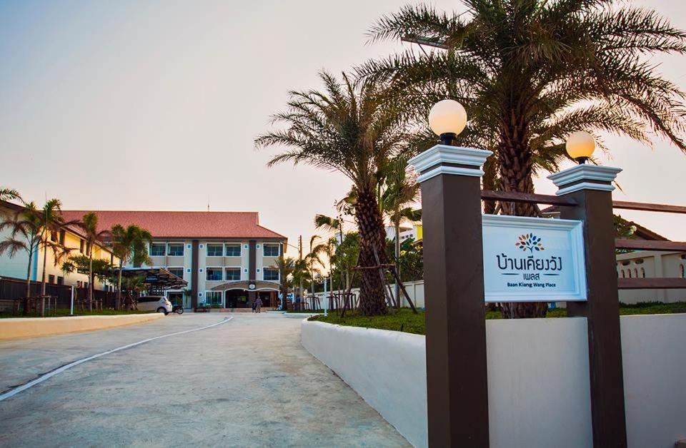 Aparthotel Baan Kiang Wang Phetchaburi Exterior foto